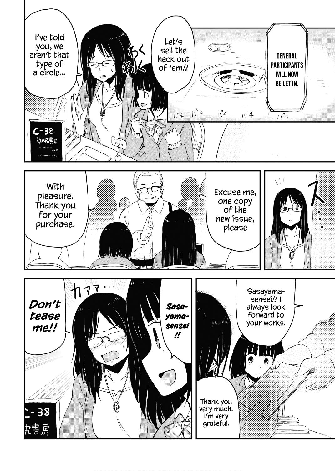 Kitsune no Oyome-chan Chapter 15.5 4