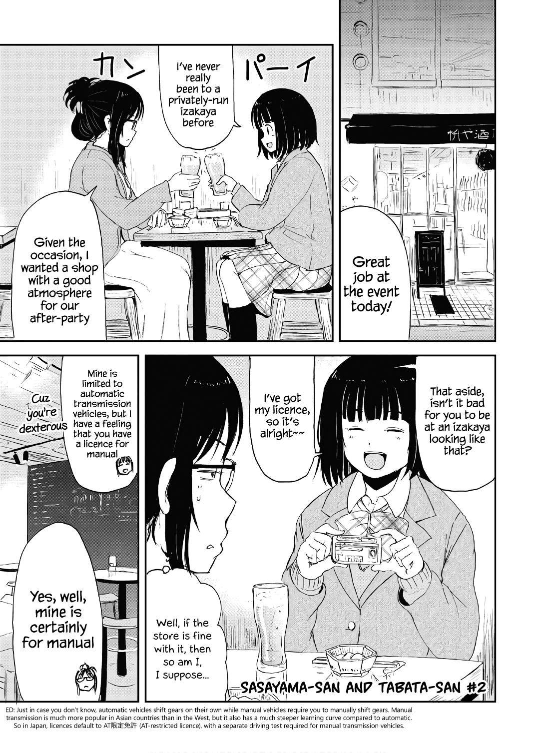 Kitsune no Oyome-chan Chapter 15.5 7