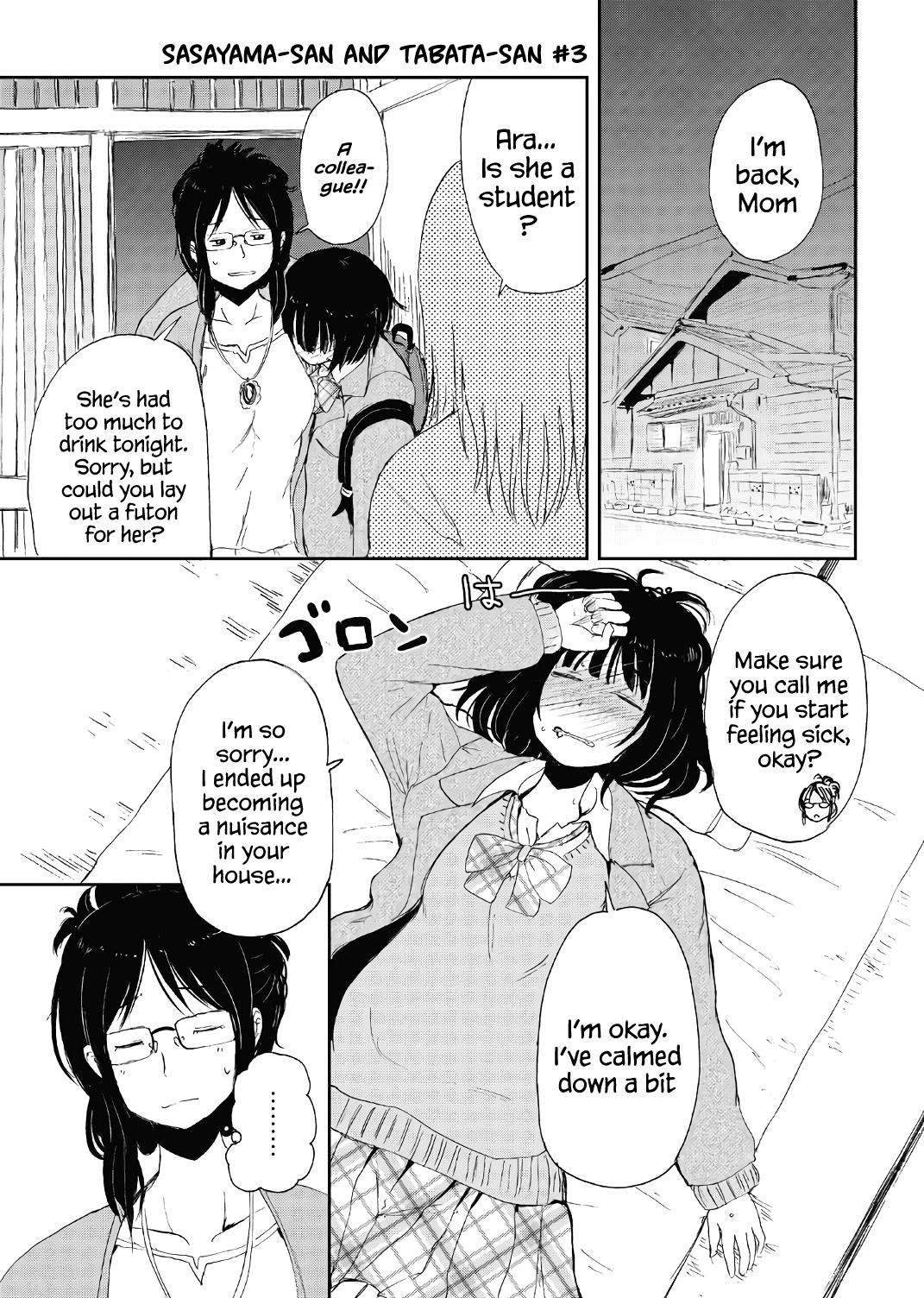 Kitsune no Oyome-chan Chapter 15.5 11