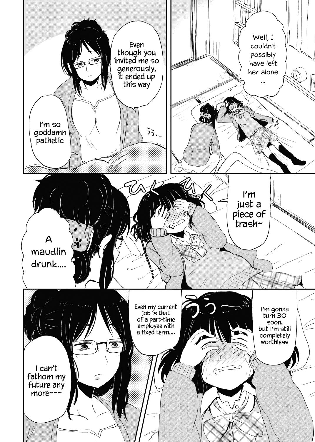 Kitsune no Oyome-chan Chapter 15.5 12