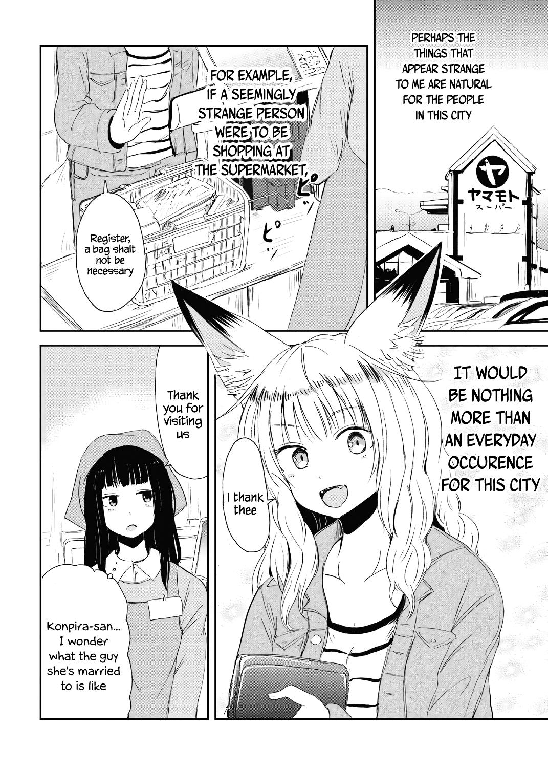 Kitsune no Oyome-chan Chapter 15.5 18