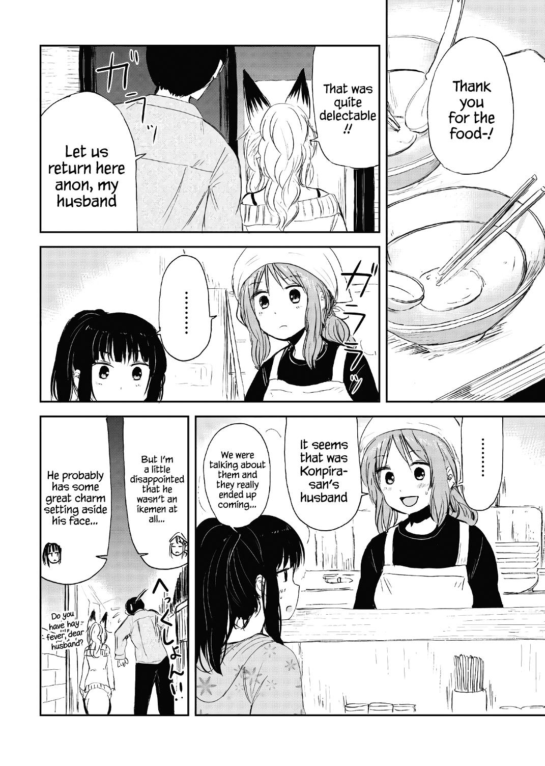 Kitsune no Oyome-chan Chapter 15.5 22