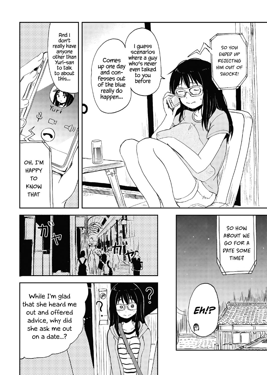 Kitsune no Oyome-chan Chapter 15.5 26