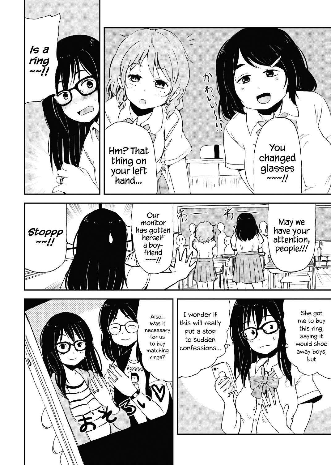 Kitsune no Oyome-chan Chapter 15.5 32