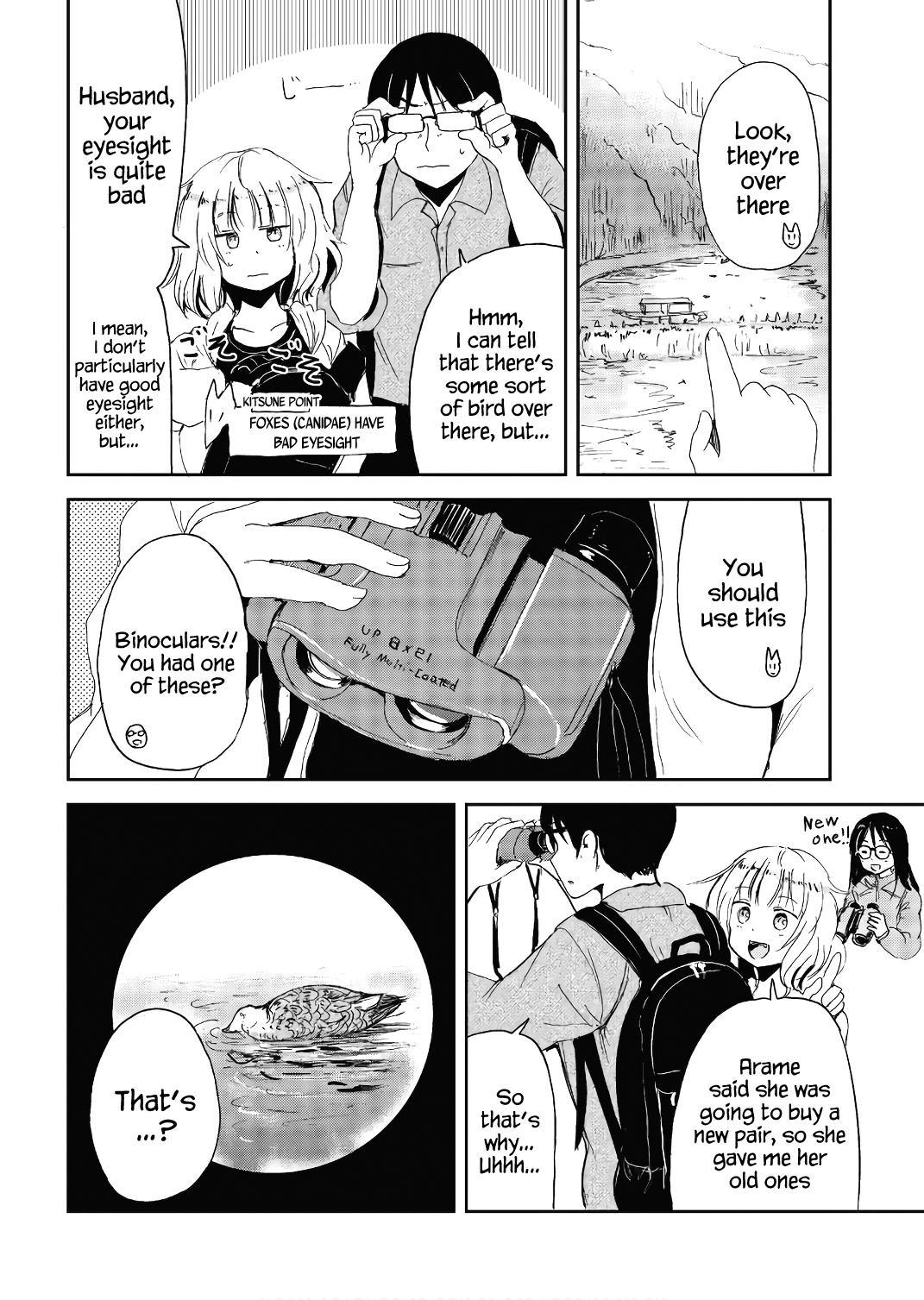 Kitsune no Oyome-chan Chapter 18 4