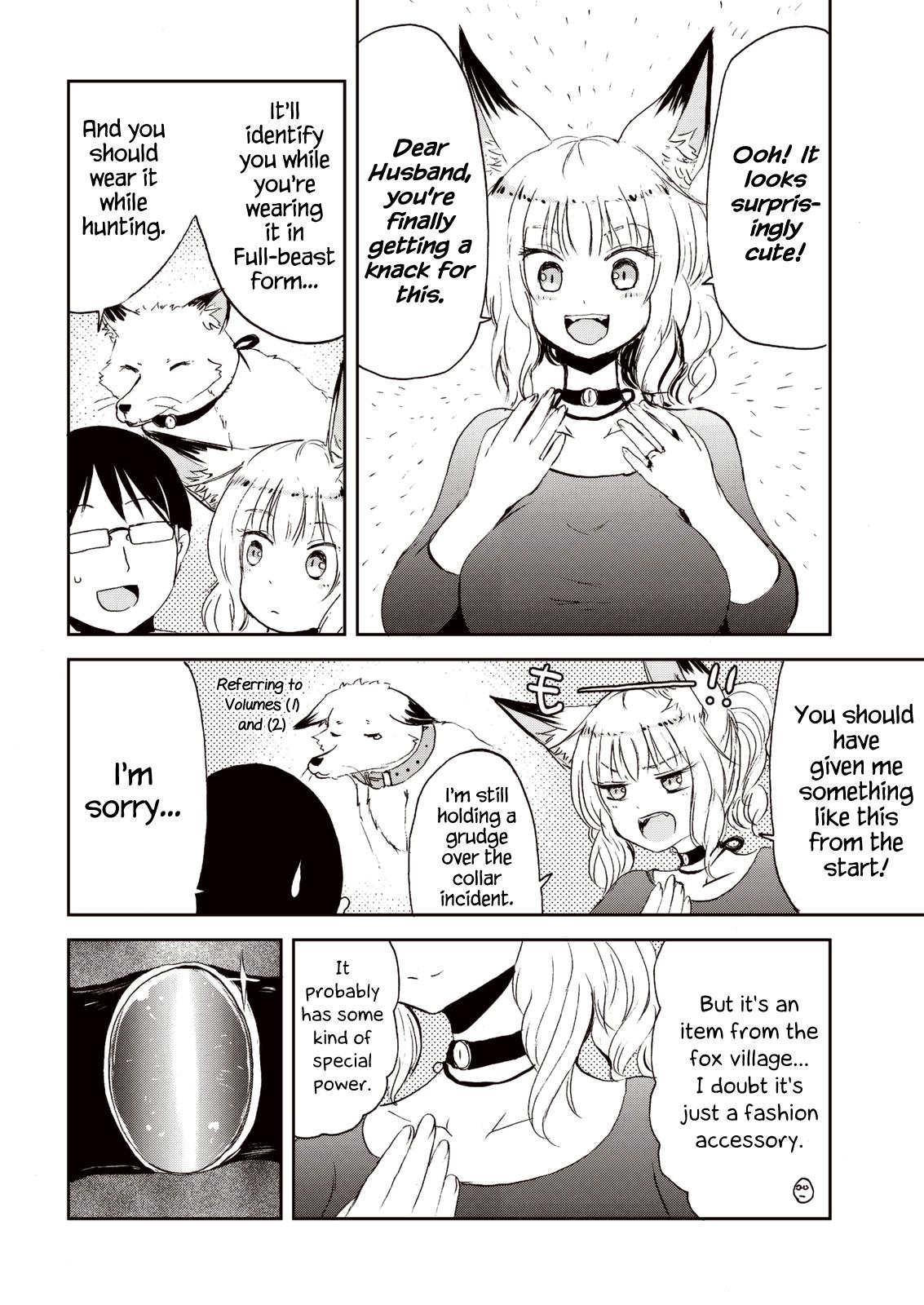Kitsune no Oyome-chan Chapter 24 12