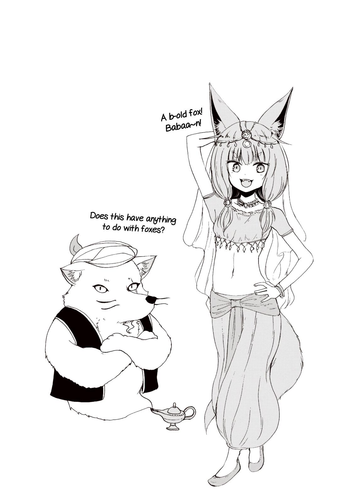 Kitsune no Oyome-chan Chapter 24 13