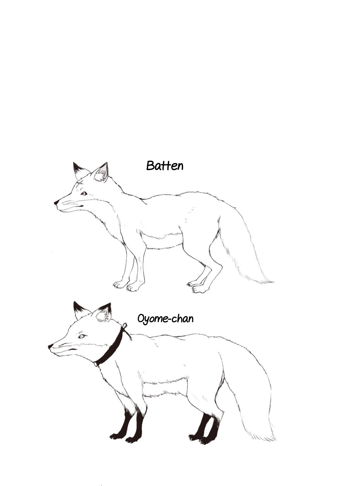 Kitsune no Oyome-chan Chapter 26 17