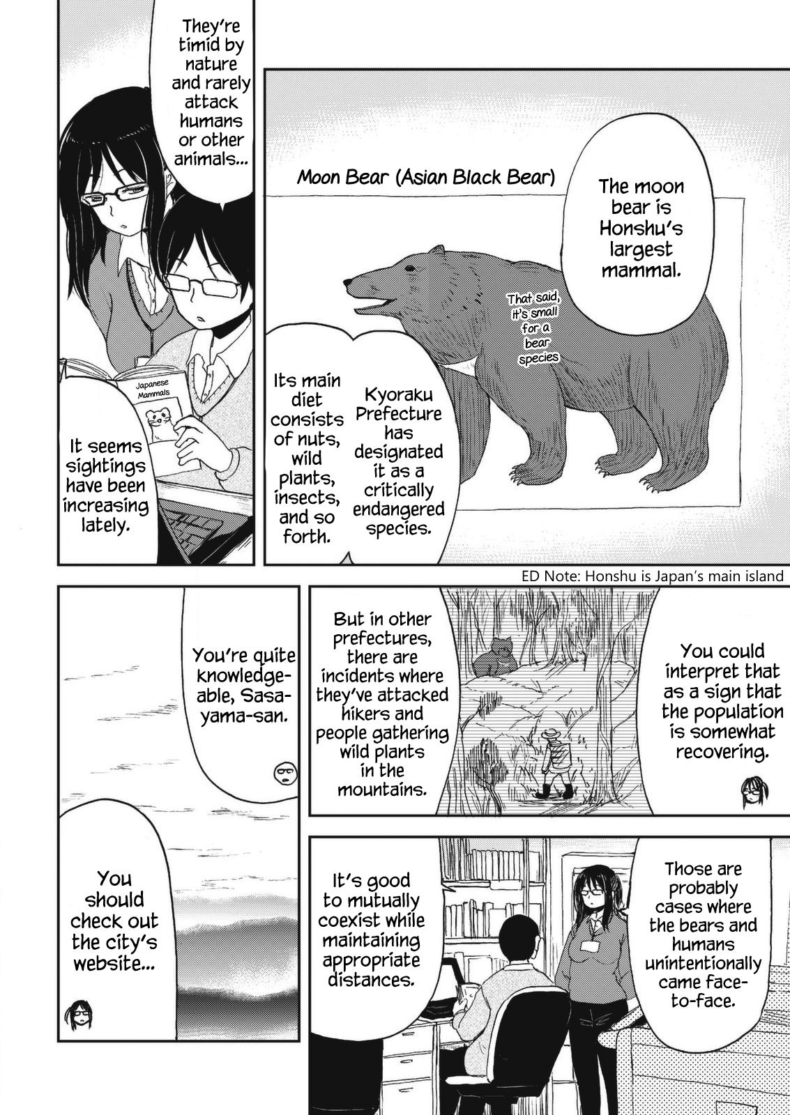 Kitsune no Oyome-chan Chapter 28 2