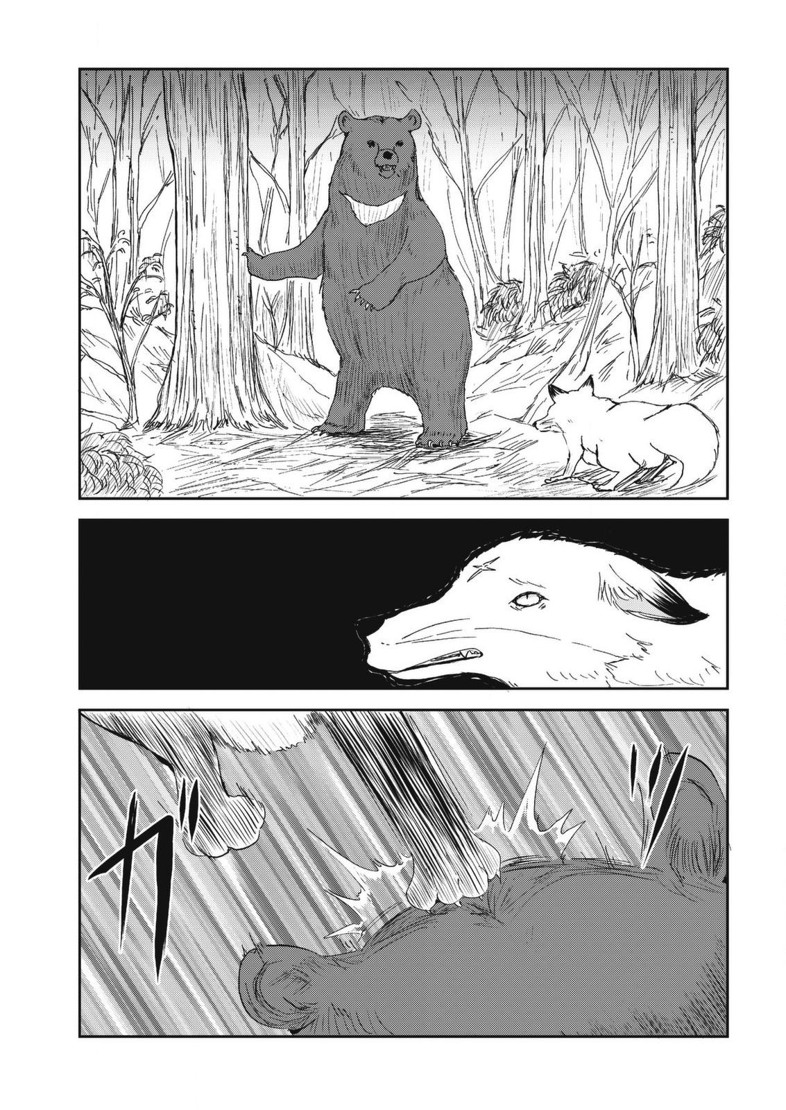 Kitsune no Oyome-chan Chapter 28 5