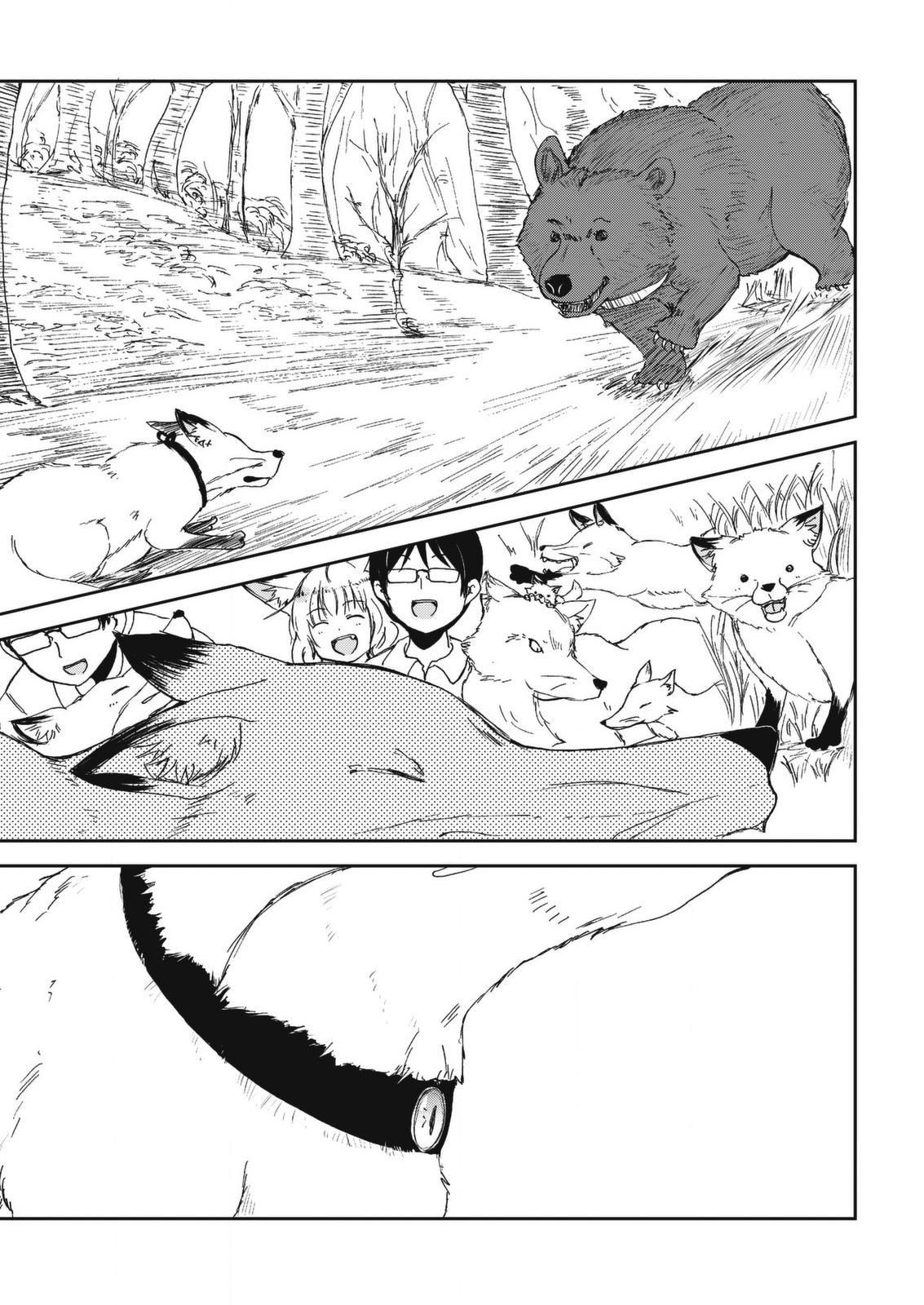 Kitsune no Oyome-chan Chapter 28 7