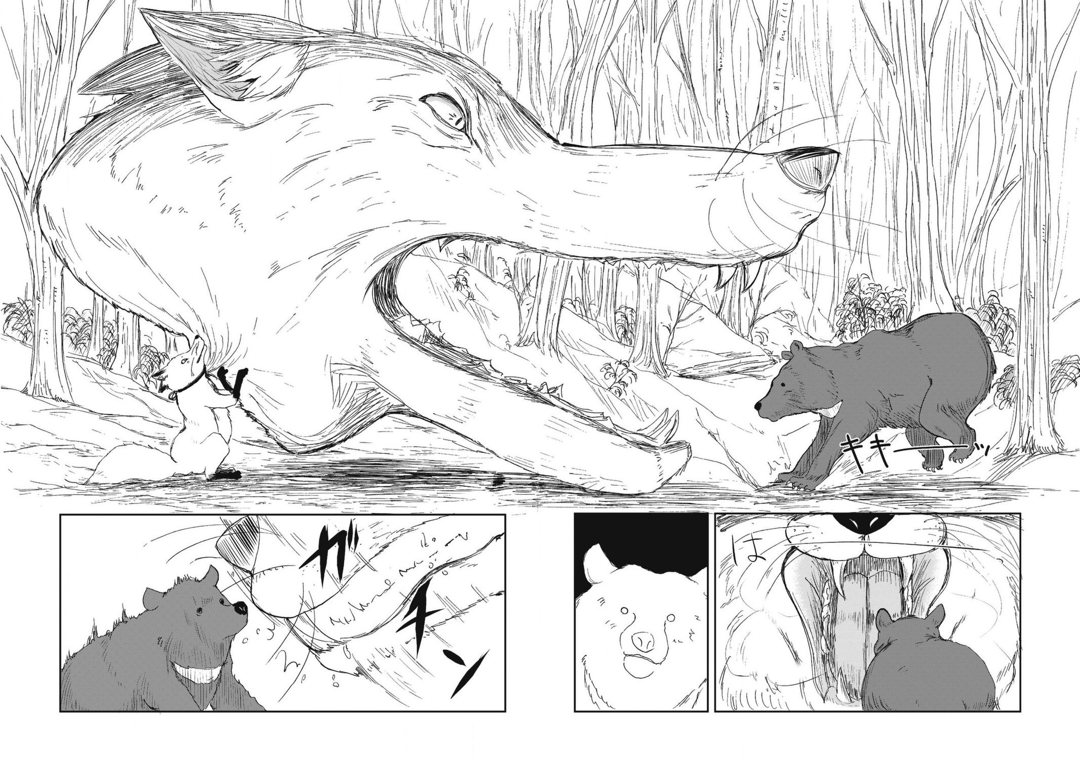 Kitsune no Oyome-chan Chapter 28 8