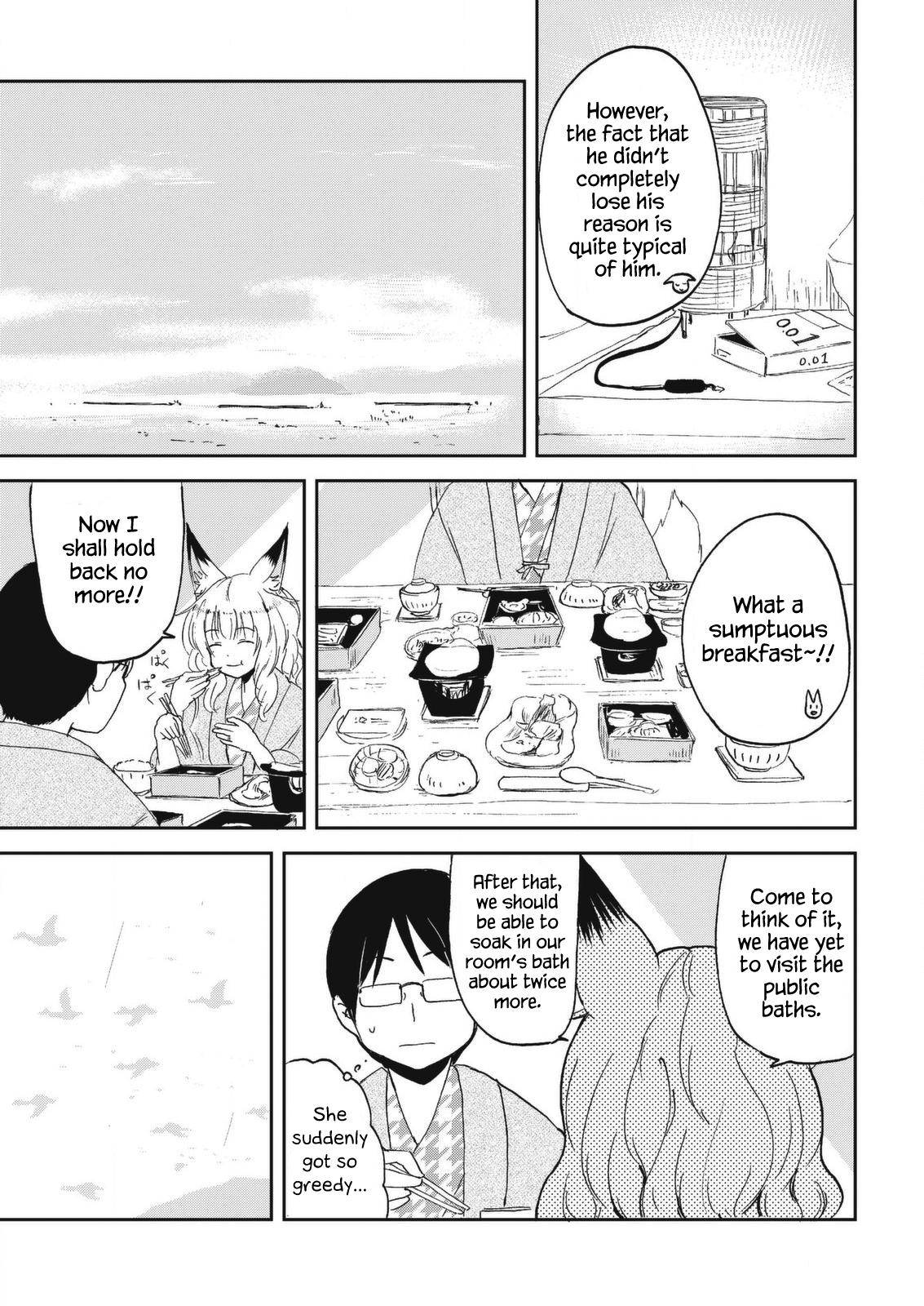 Kitsune no Oyome-chan Chapter 29 17