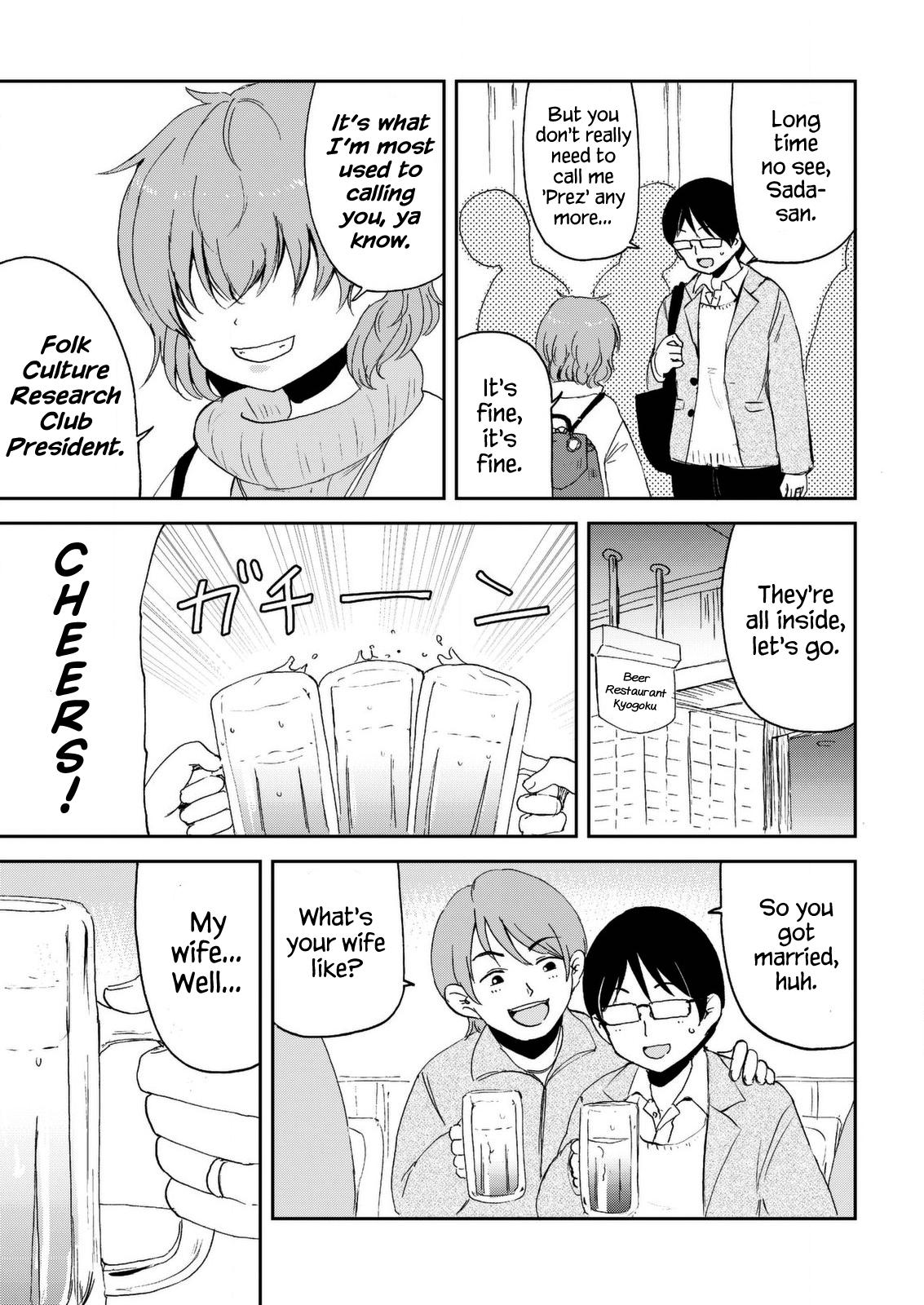 Kitsune no Oyome-chan Chapter 30 5