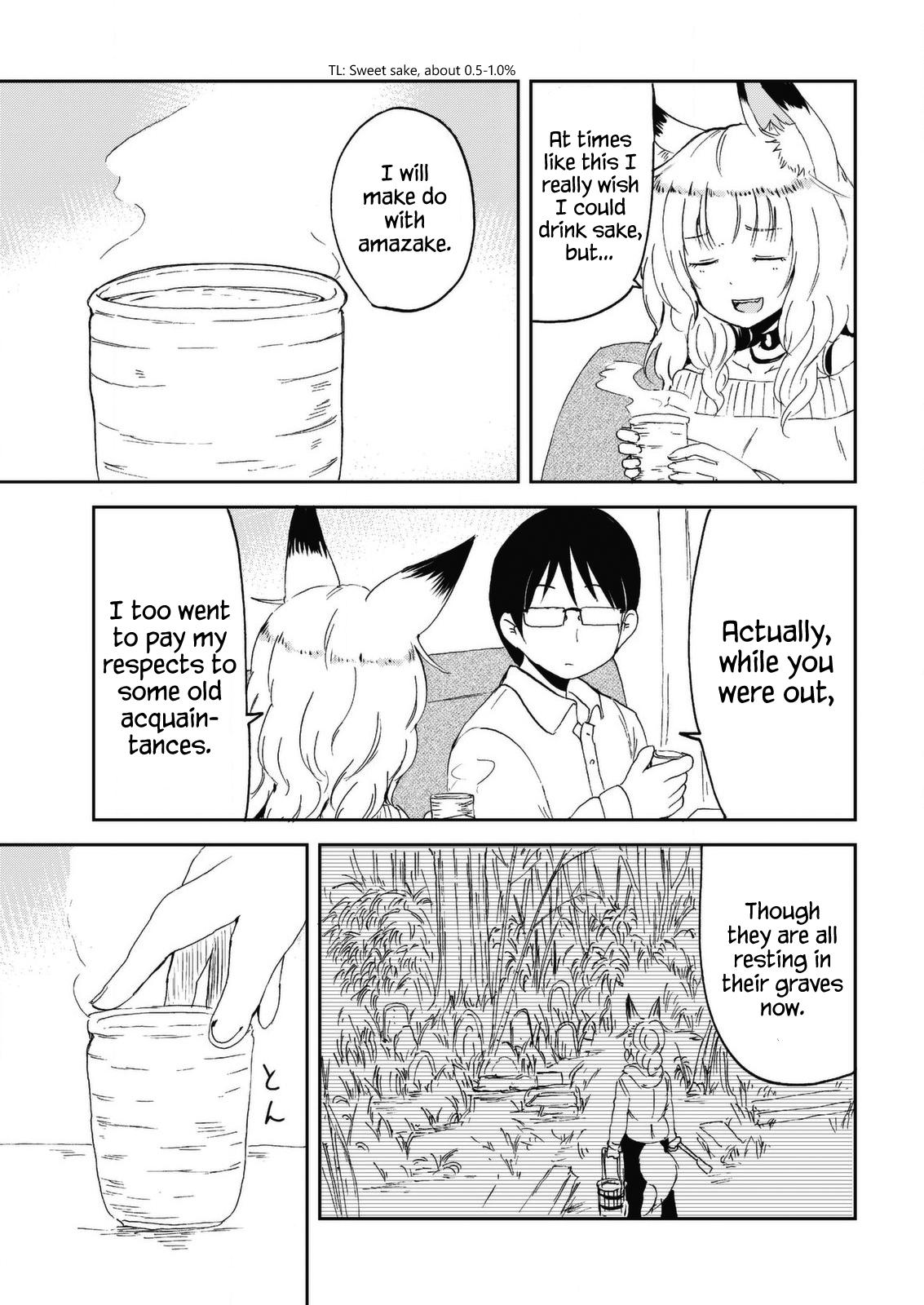 Kitsune no Oyome-chan Chapter 30 17