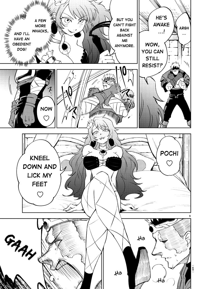 Kizetsu Yuusha to Ansatsu Hime Chapter 3 9