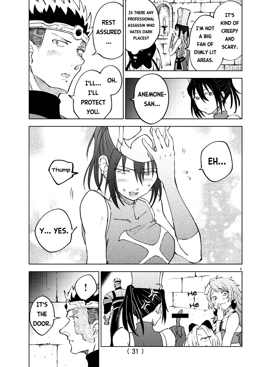 Kizetsu Yuusha to Ansatsu Hime Chapter 9 5