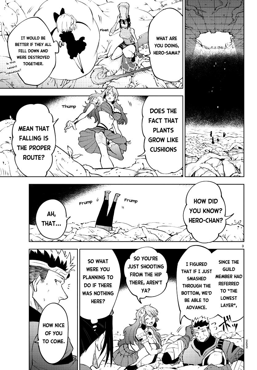 Kizetsu Yuusha to Ansatsu Hime Chapter 10 4