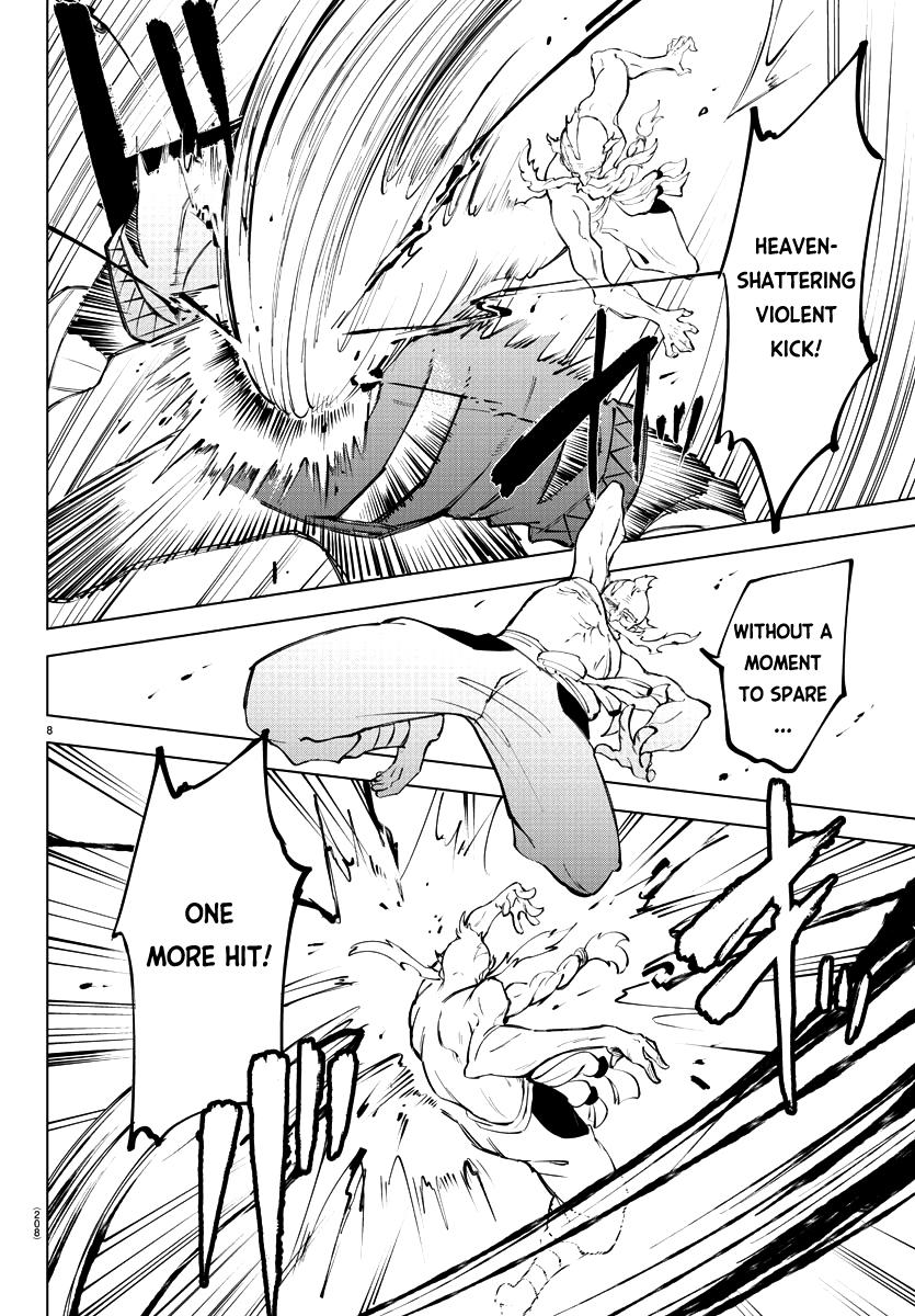 Kizetsu Yuusha to Ansatsu Hime Chapter 10 9