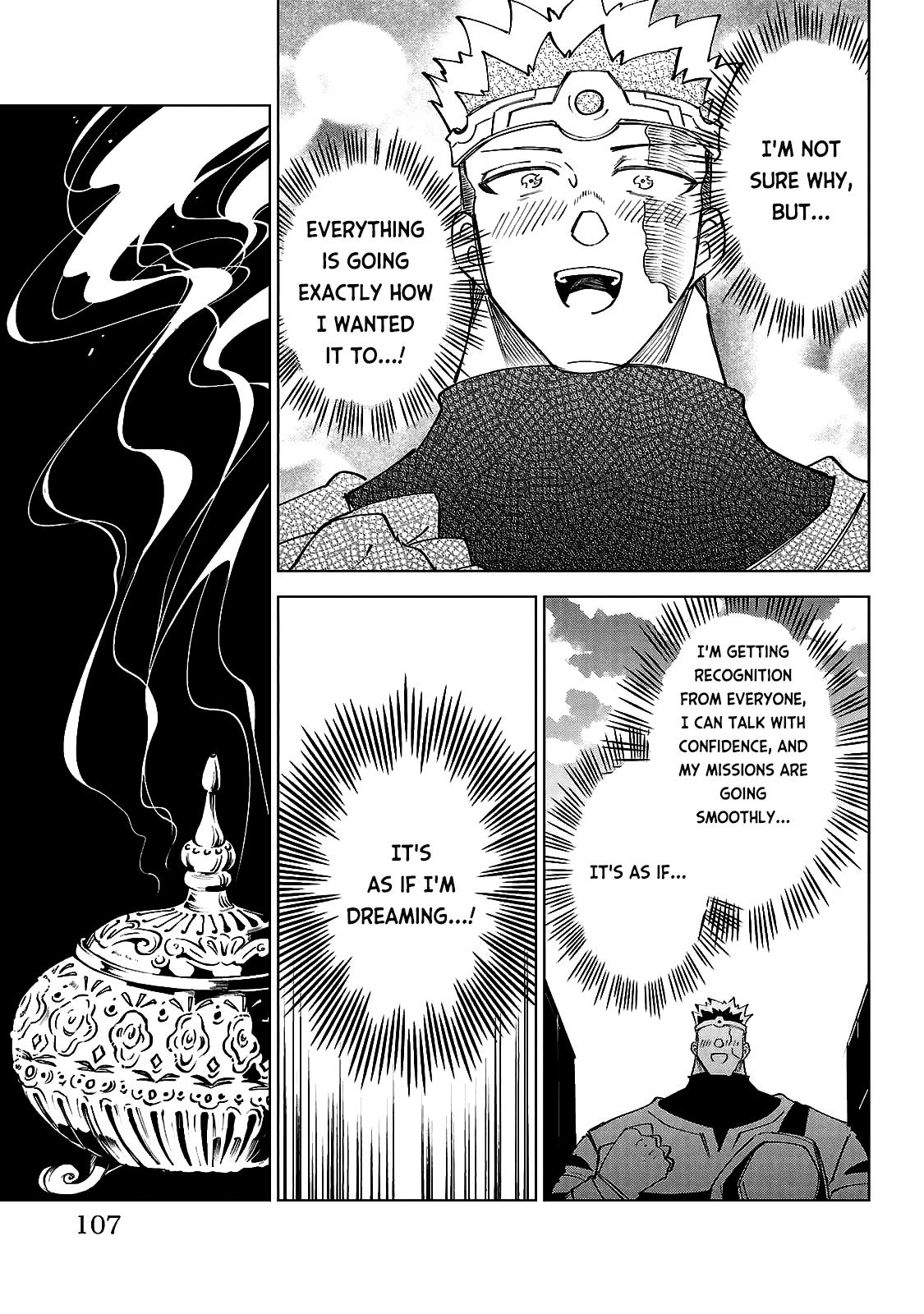 Kizetsu Yuusha to Ansatsu Hime Chapter 31 20