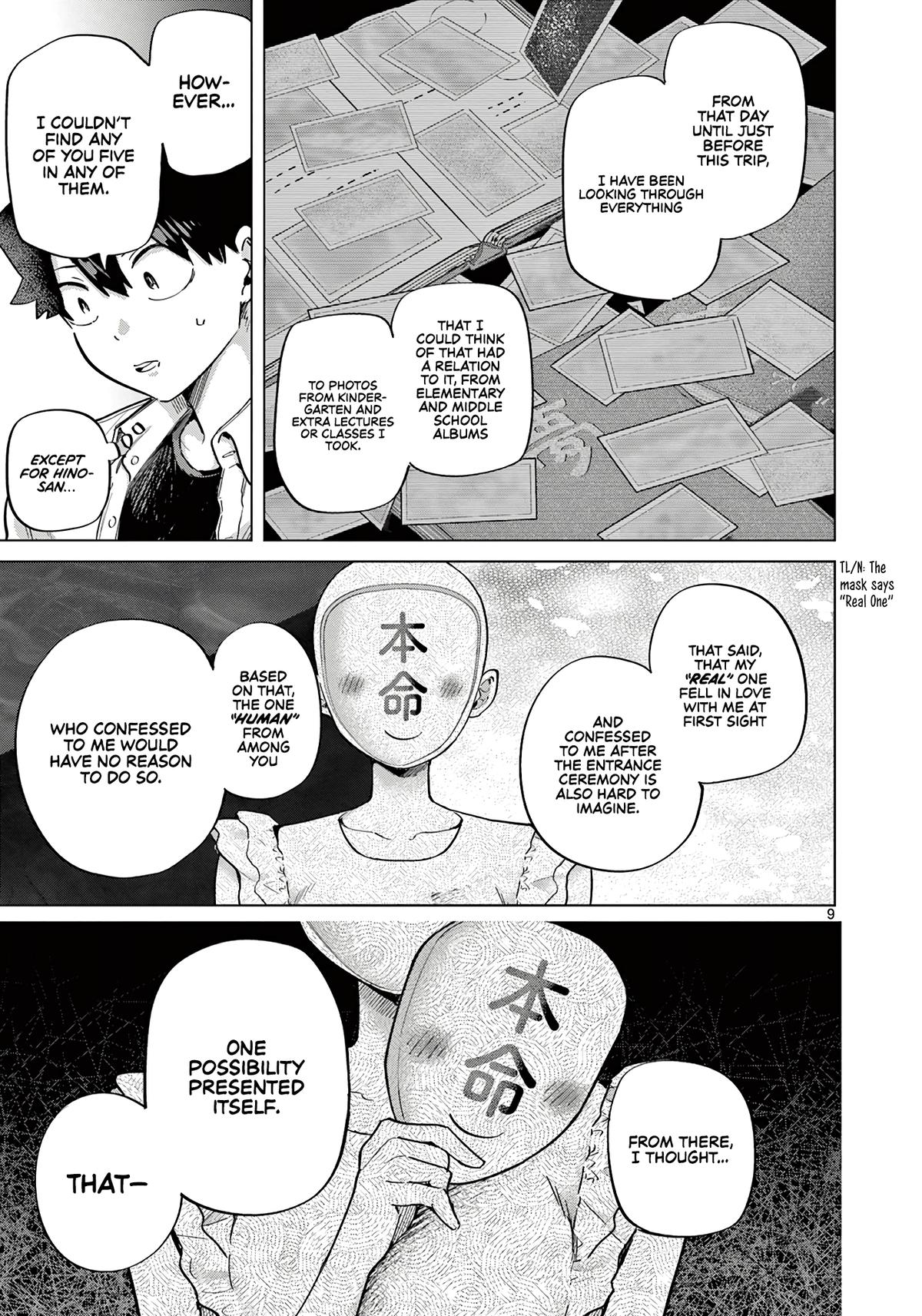 Koibami Shoujo Chapter 13 10