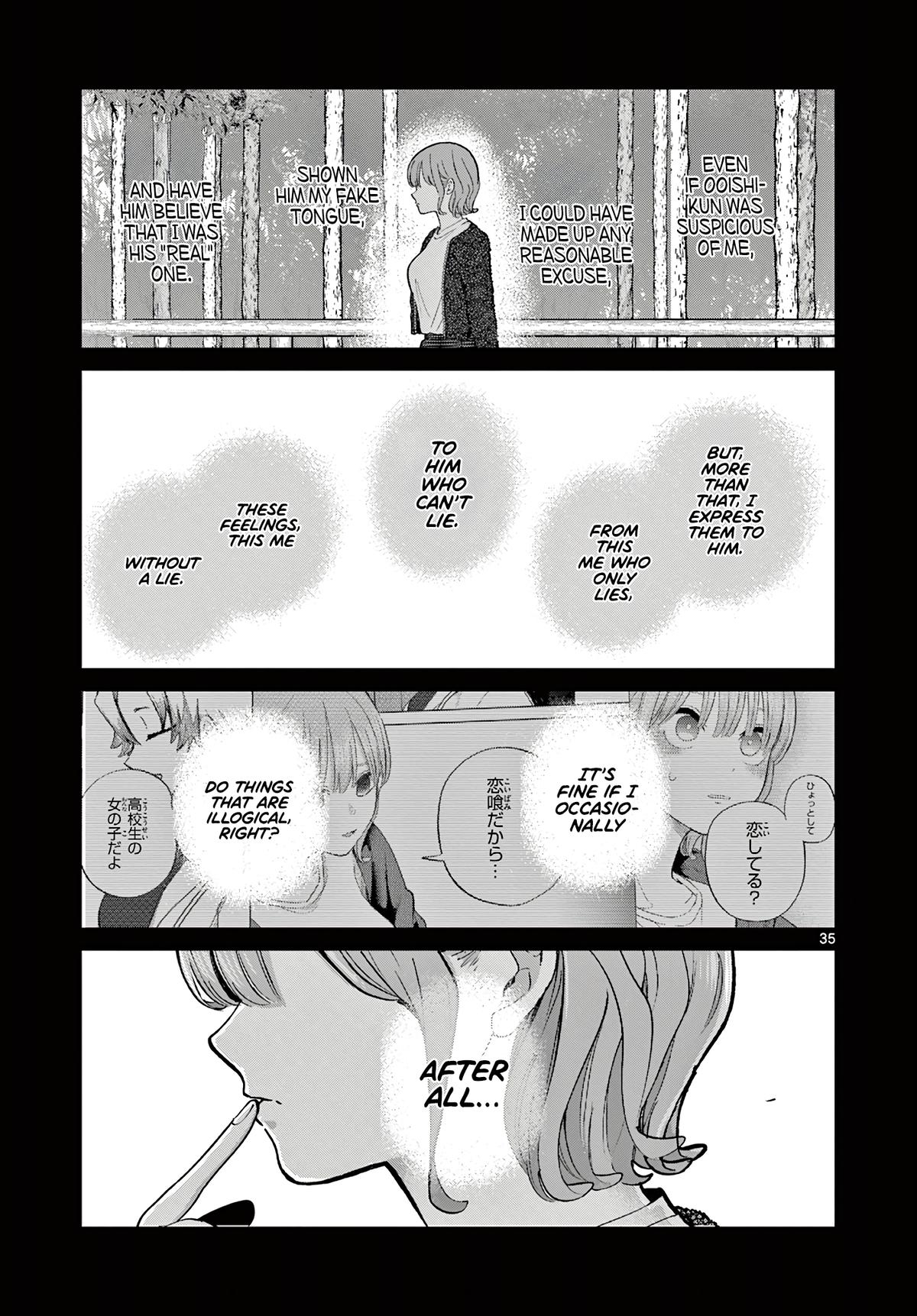 Koibami Shoujo Chapter 13 34
