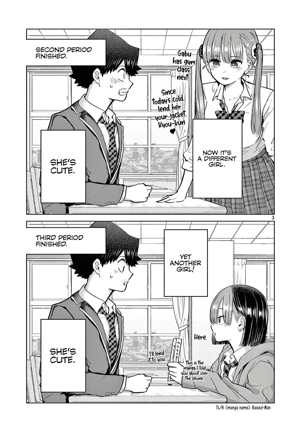 Koibami Shoujo Chapter 14.5 4