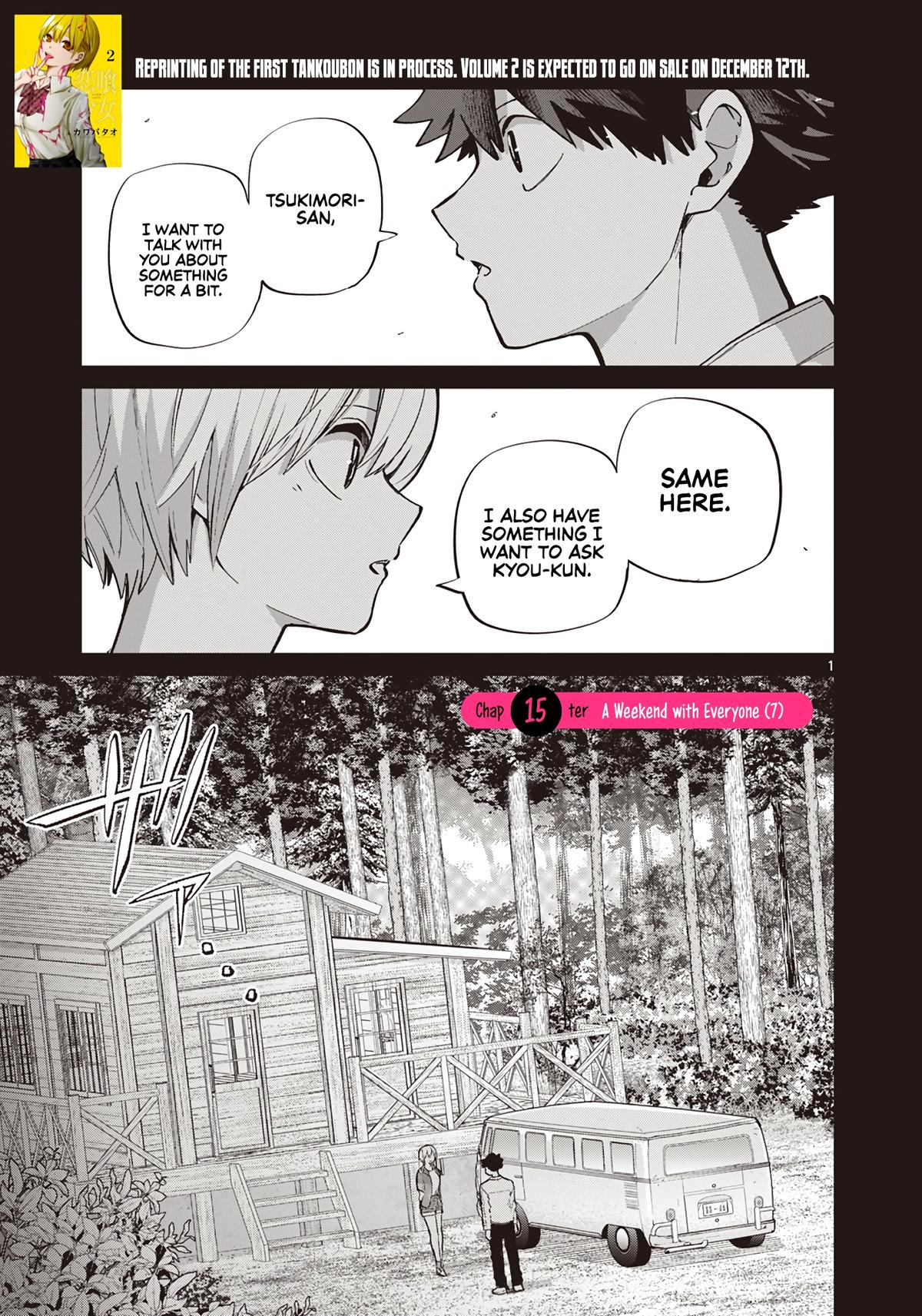 Koibami Shoujo Chapter 15 2