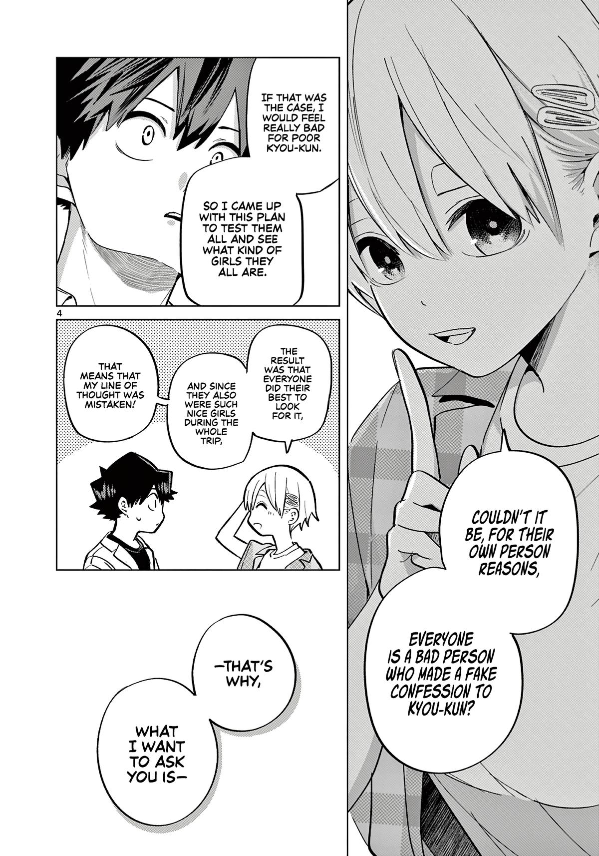 Koibami Shoujo Chapter 15 5