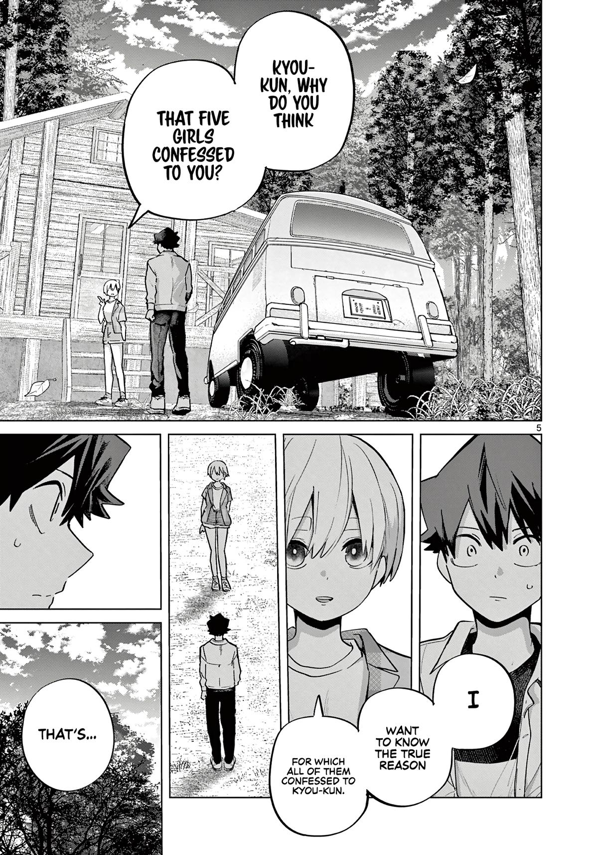 Koibami Shoujo Chapter 15 6