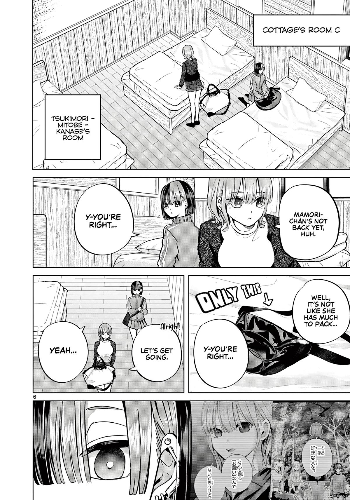 Koibami Shoujo Chapter 15 7