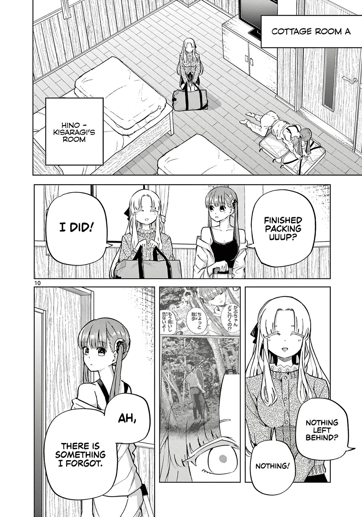 Koibami Shoujo Chapter 15 11