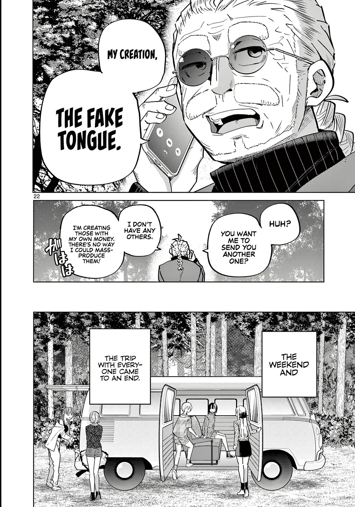 Koibami Shoujo Chapter 15 23