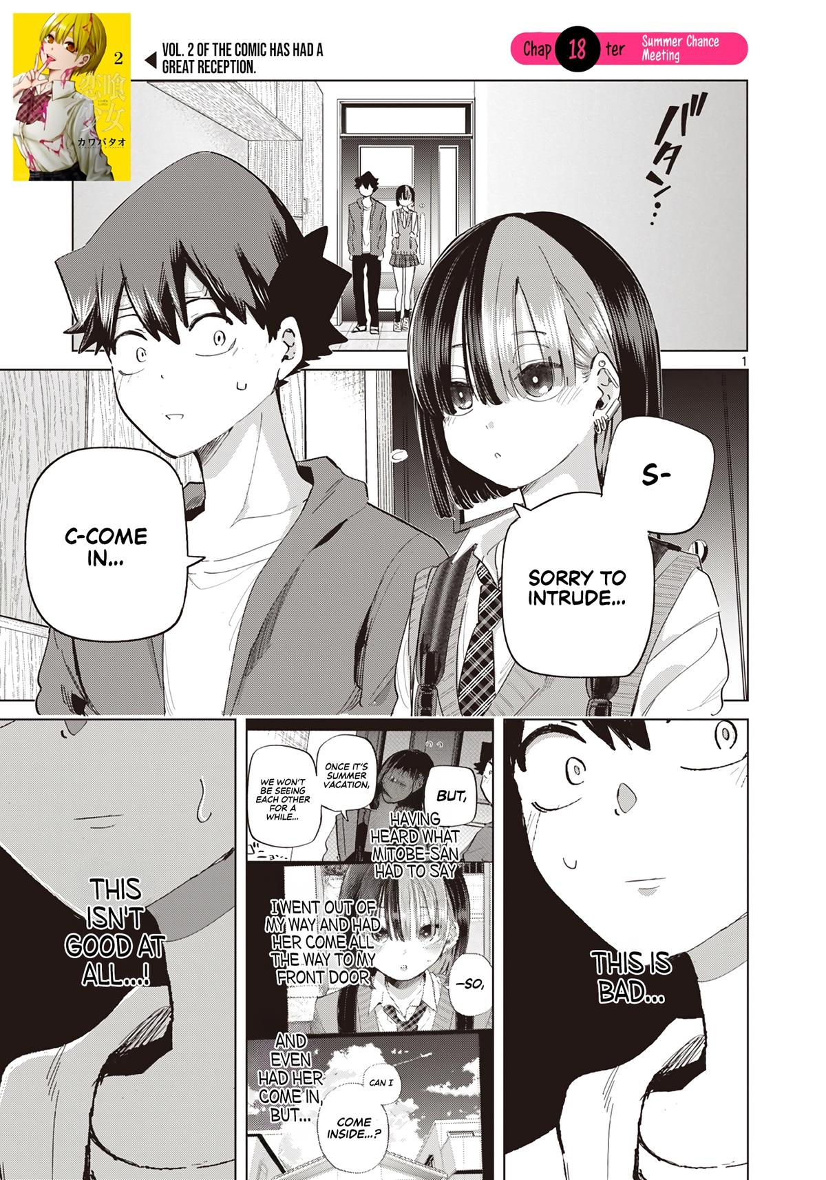 Koibami Shoujo Chapter 18 2