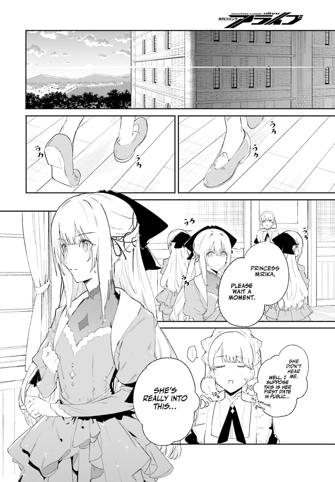 Kunon the Sorceror Can See Chapter 9 15