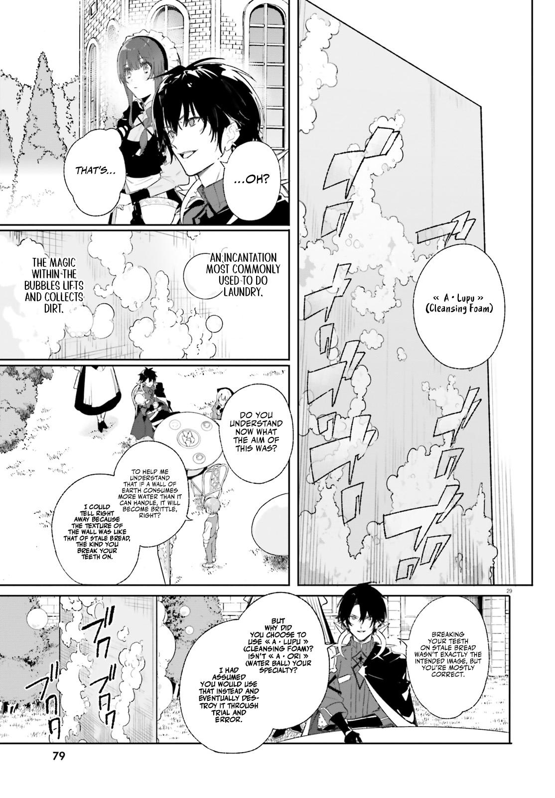 Kunon the Sorceror Can See Chapter 10 30