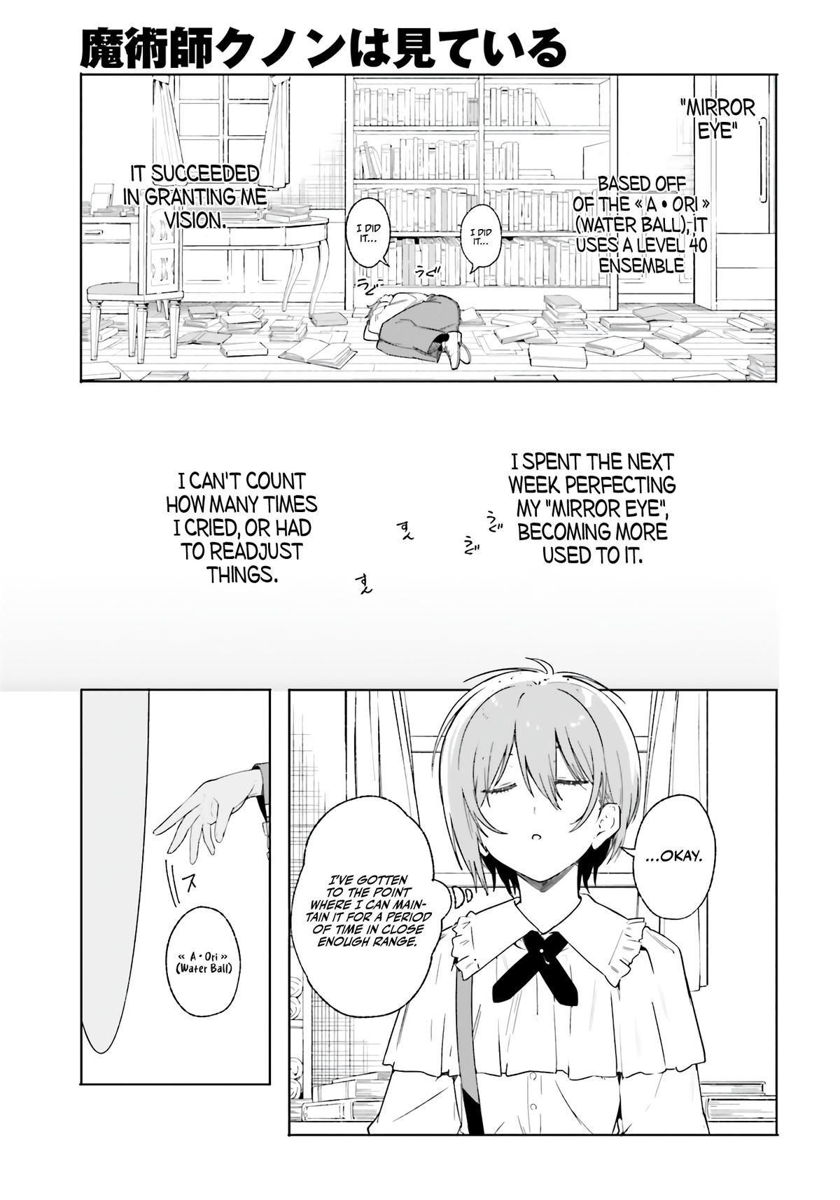 Kunon the Sorceror Can See Chapter 12 25