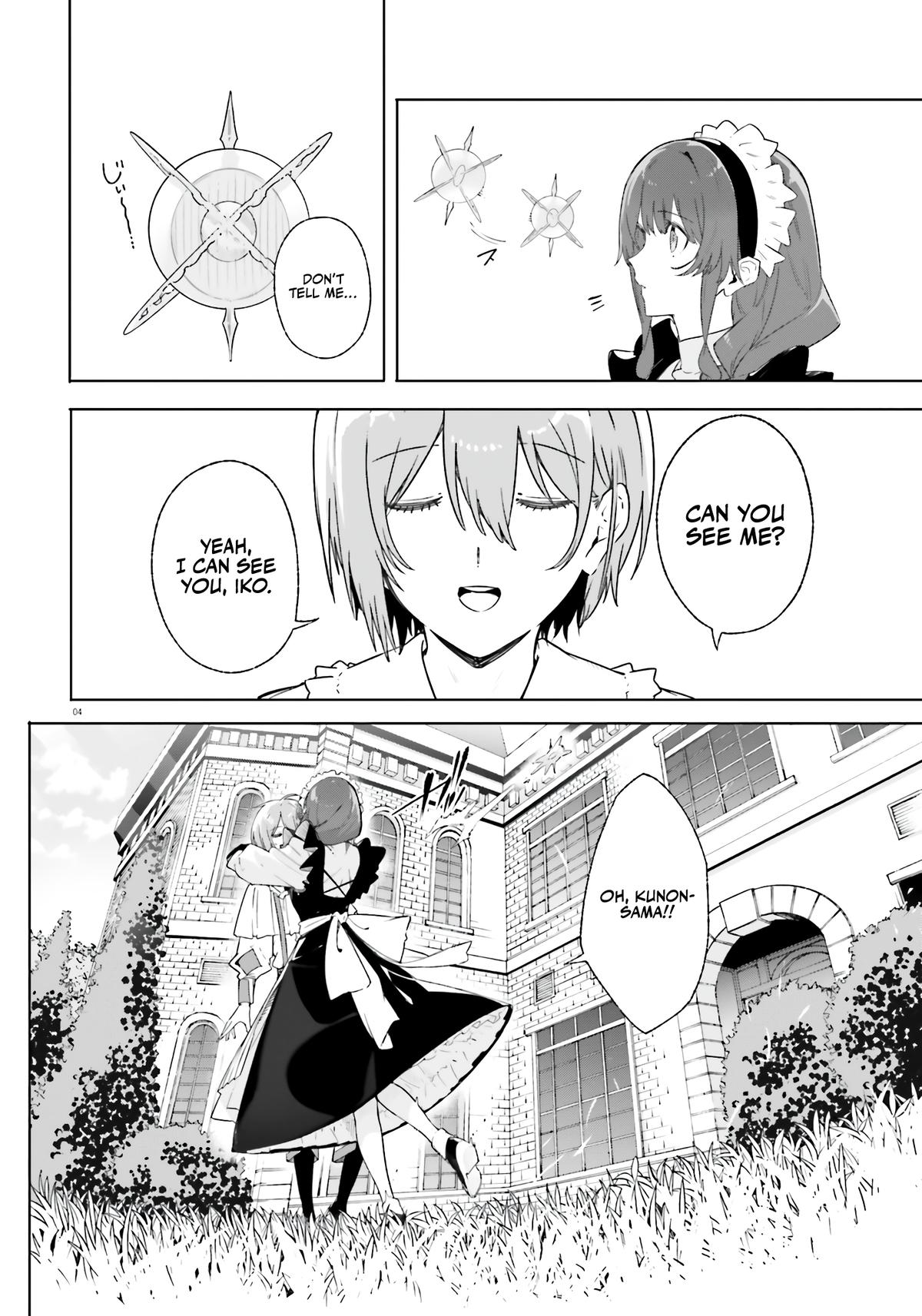 Kunon the Sorceror Can See Chapter 13 5