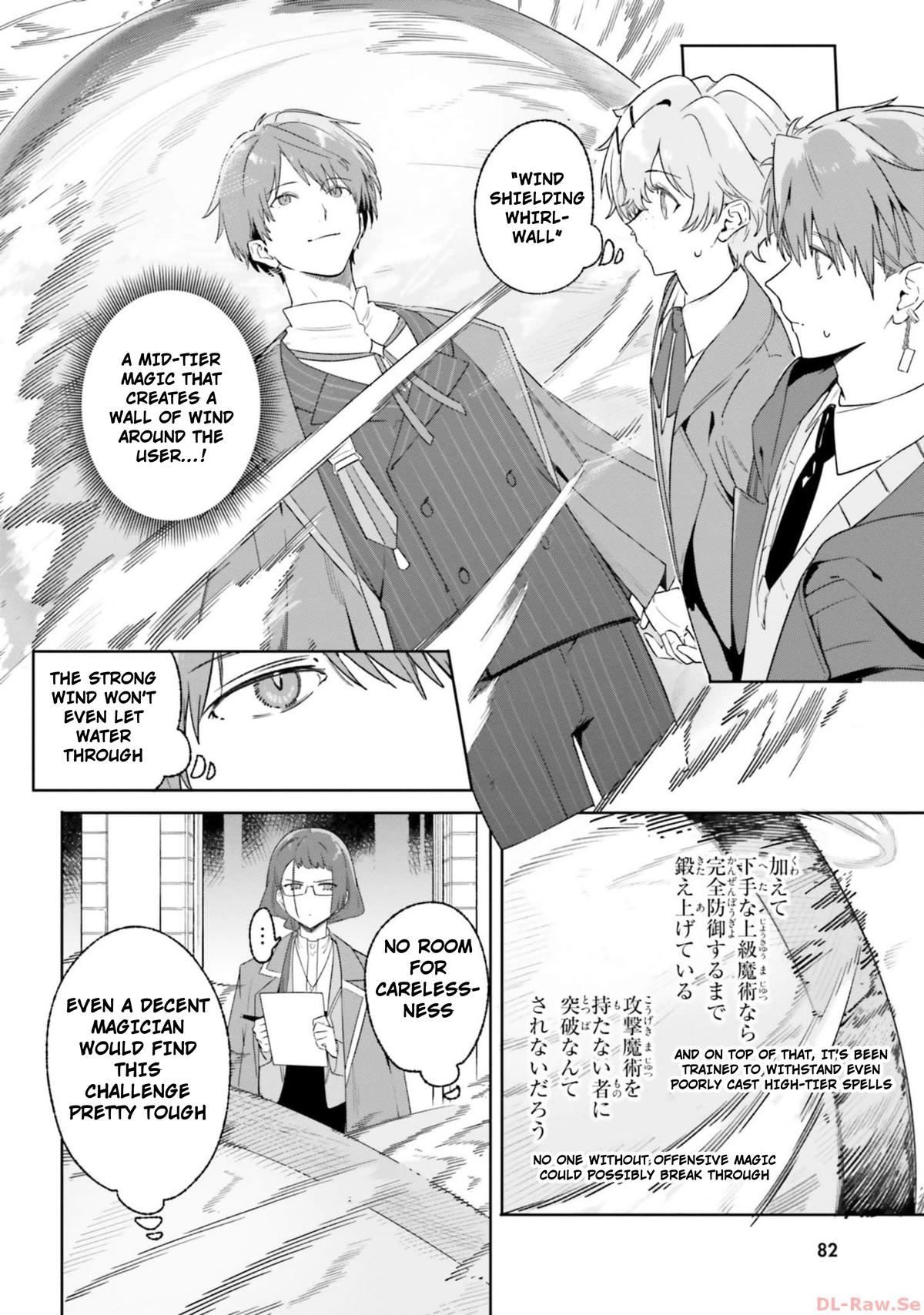 Kunon the Sorceror Can See Chapter 16 22