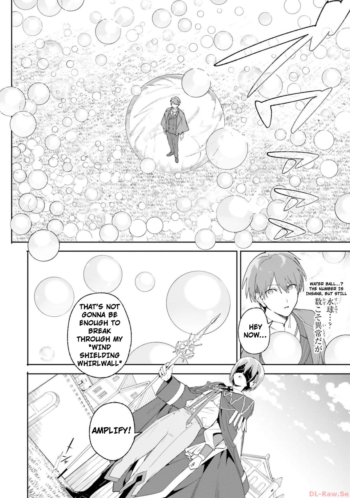 Kunon the Sorceror Can See Chapter 16 24