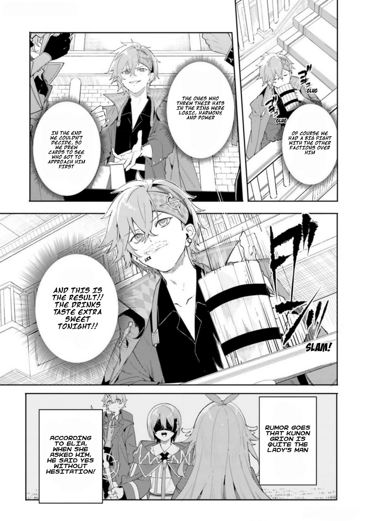 Kunon the Sorceror Can See Chapter 22 17