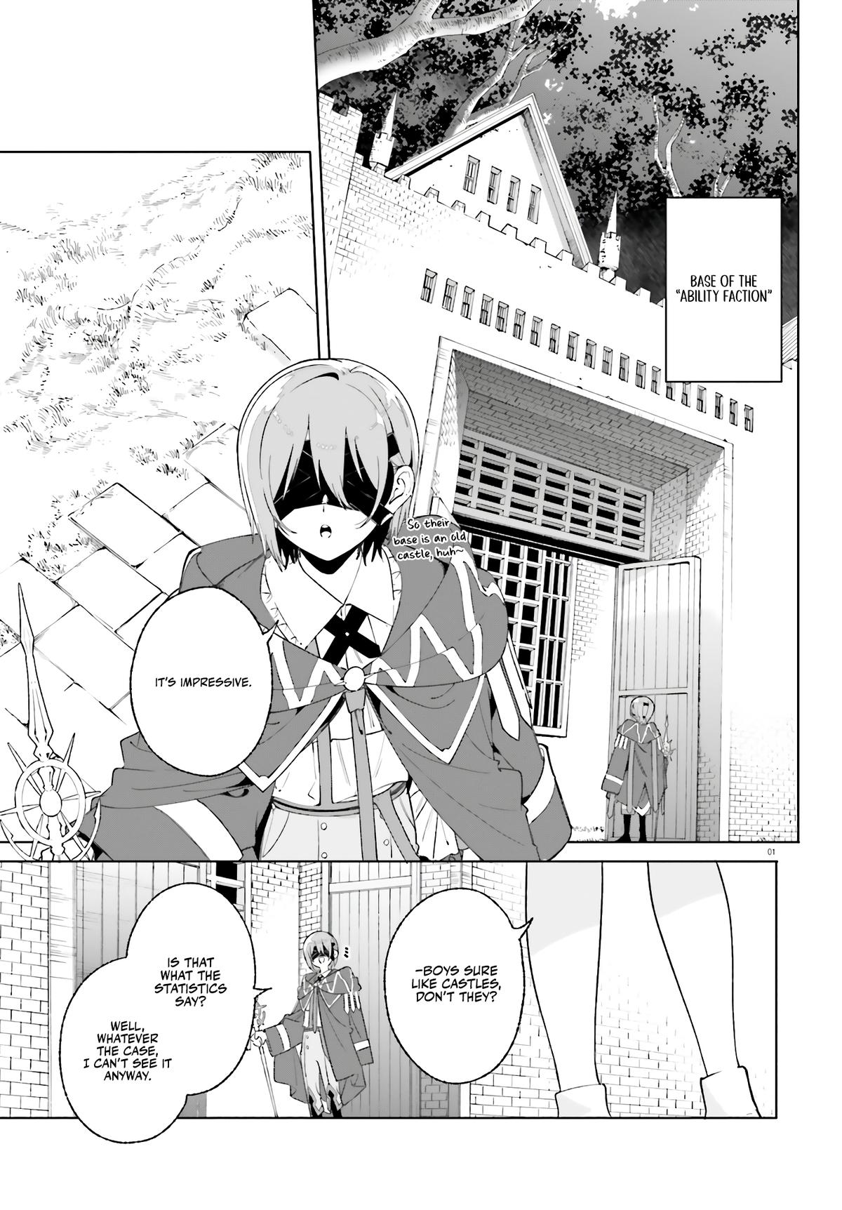 Kunon the Sorceror Can See Chapter 26 7