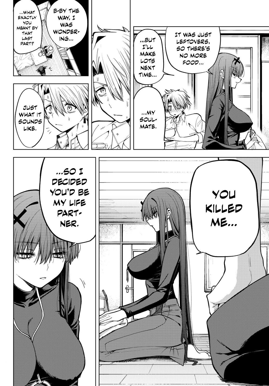 Kurotsuki no Yaergnacht Chapter 1 32