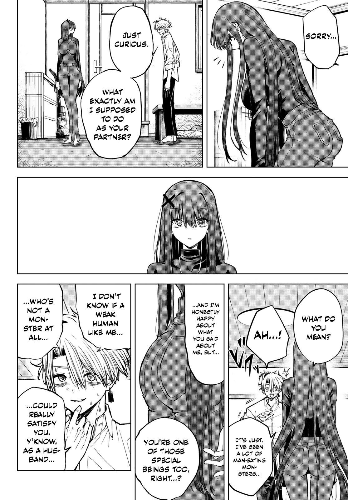 Kurotsuki no Yaergnacht Chapter 1 38