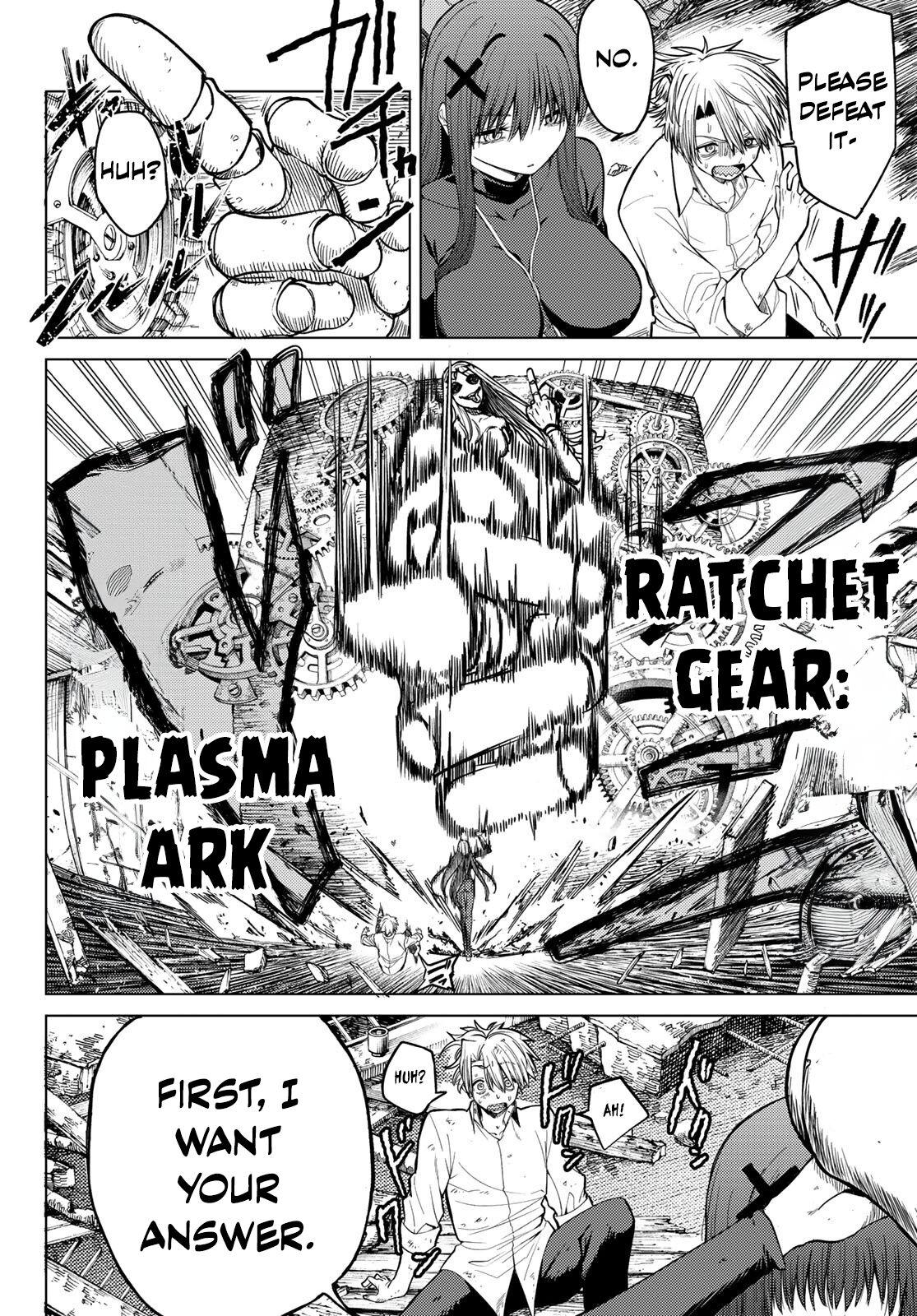 Kurotsuki no Yaergnacht Chapter 1 53
