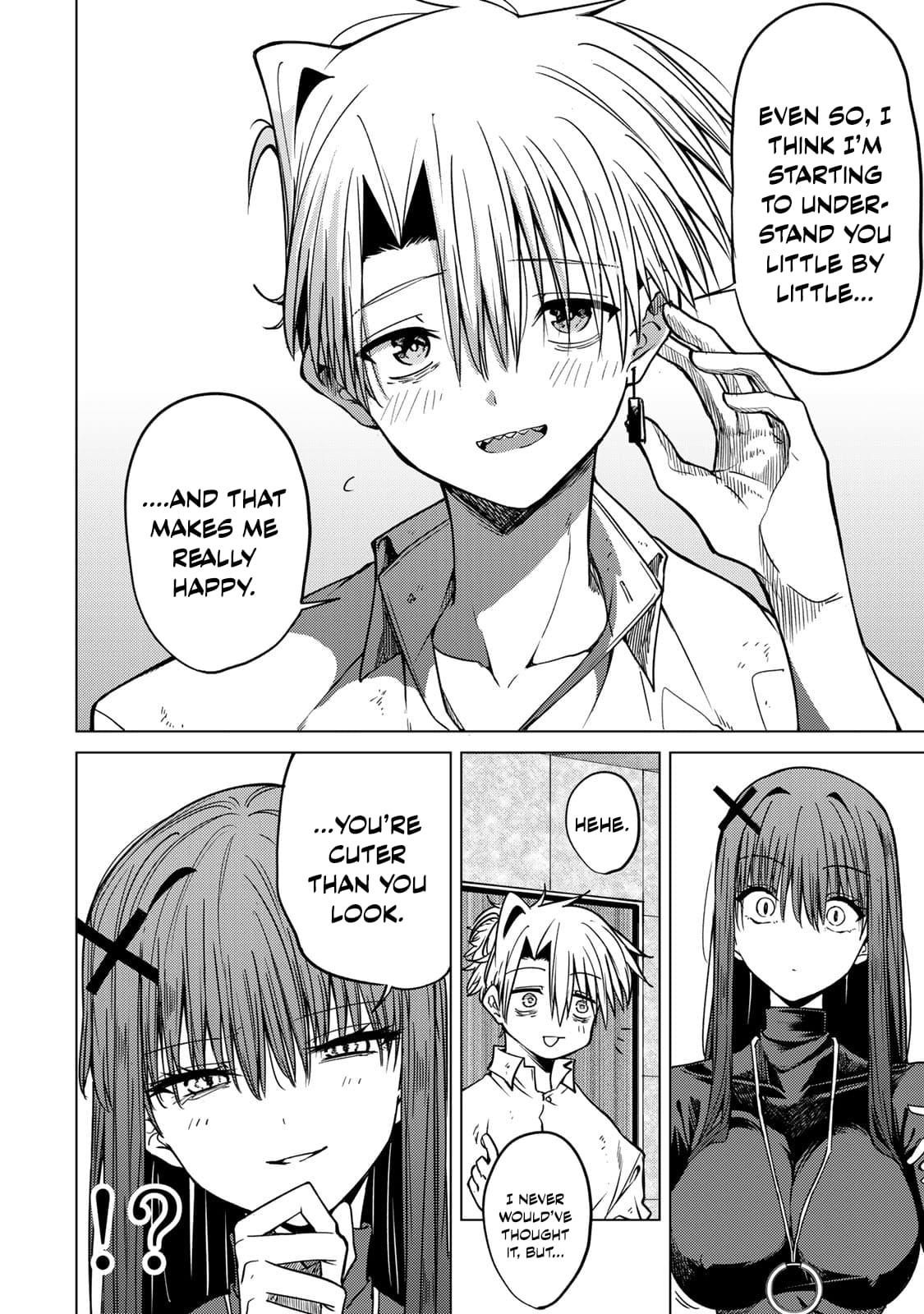Kurotsuki no Yaergnacht Chapter 2 32