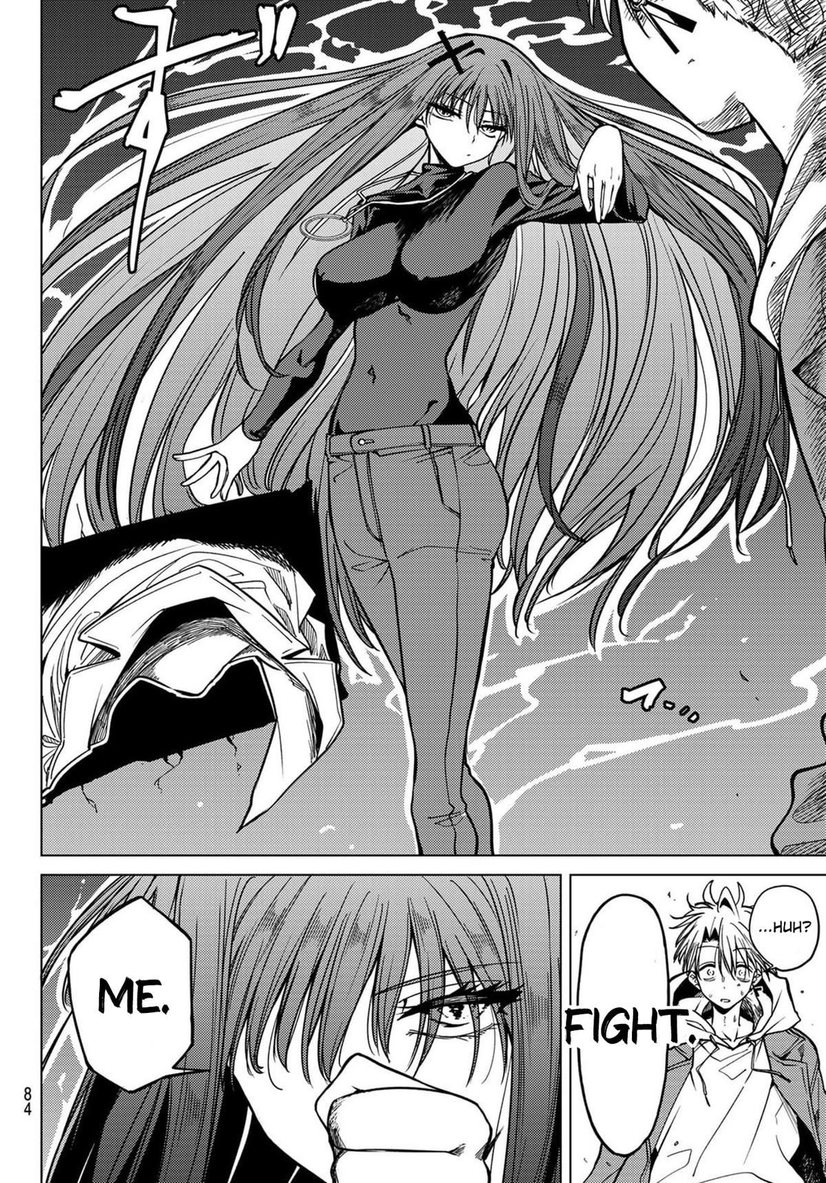 Kurotsuki no Yaergnacht Chapter 3 6