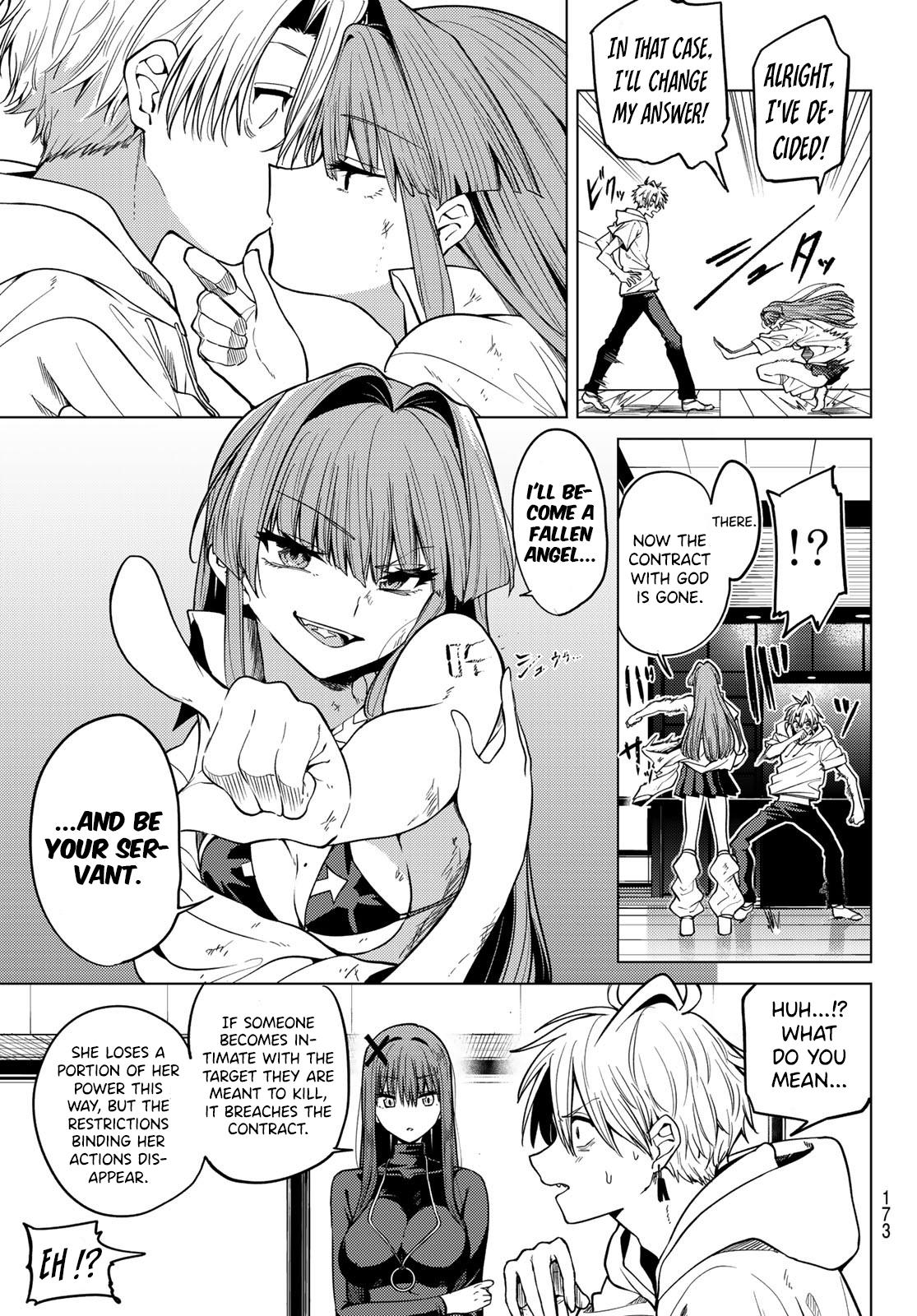 Kurotsuki no Yaergnacht Chapter 5 12