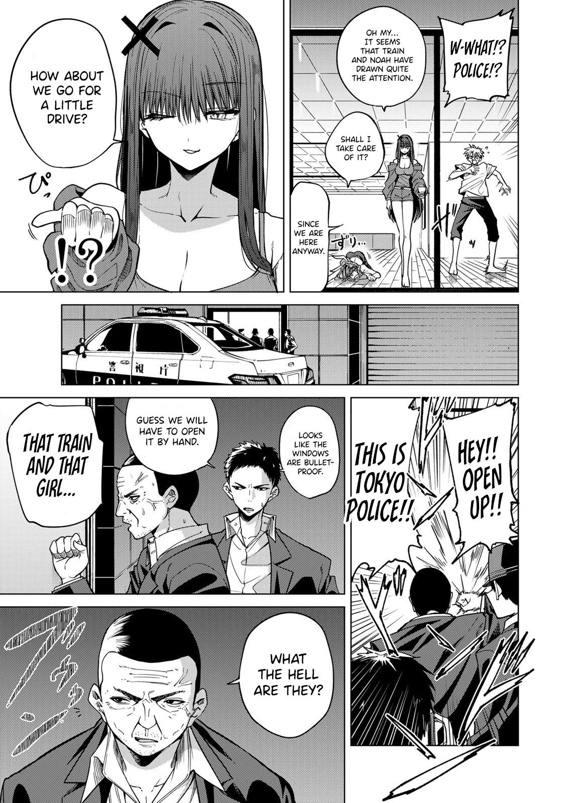 Kurotsuki no Yaergnacht Chapter 6 5