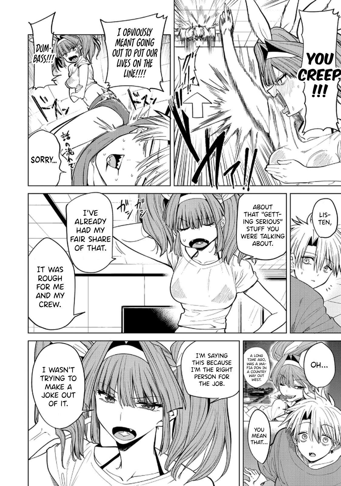 Kurotsuki no Yaergnacht Chapter 8 12